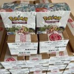 Pokémon Pallets for Sale